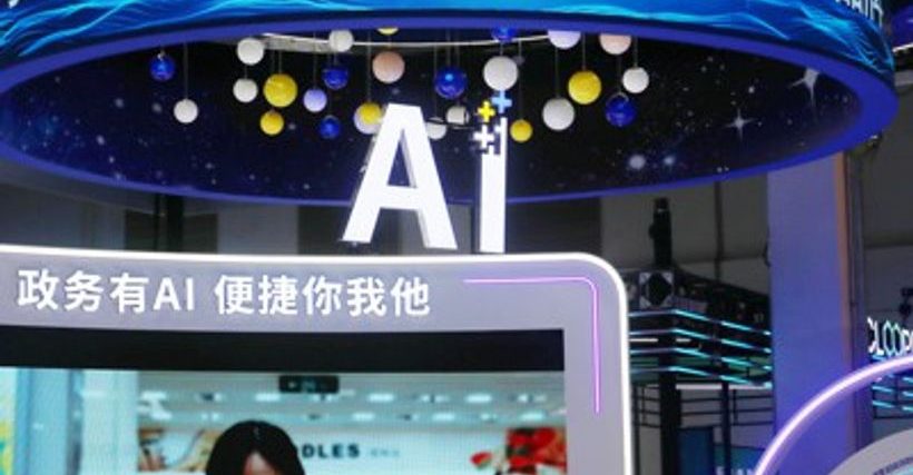 Article feature image