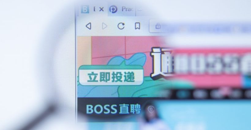Article feature image