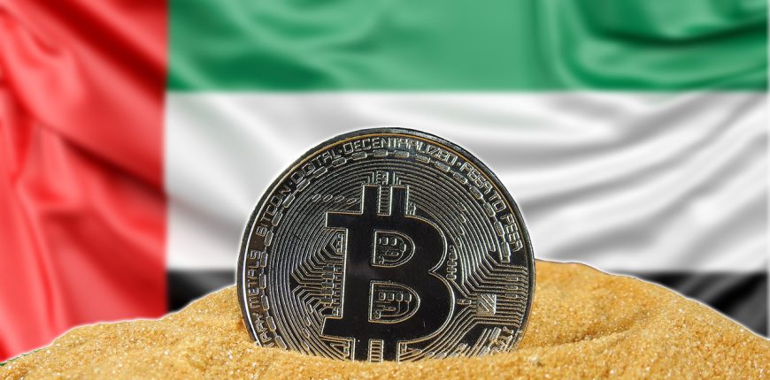 UAE-Scraps-Crypto-Transaction-Taxes-Will-US-Follow-Same.jpeg