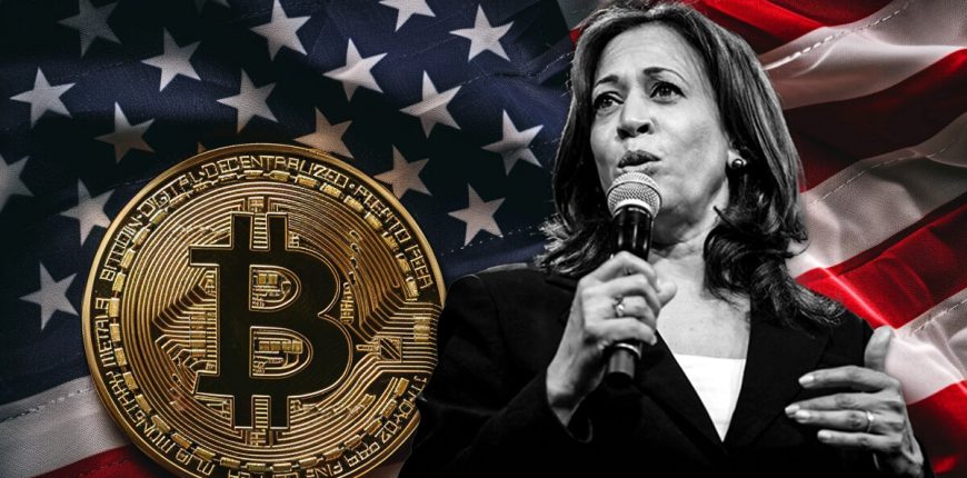 kamala-harrris-crypto.jpg