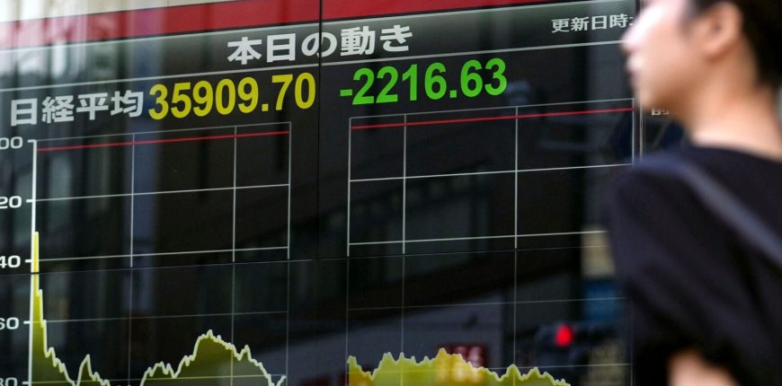 Japan-Financial-Markets-1_1723598627416_1731461905333.jpg