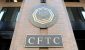 The20CFTC20office20building20in20Washington20DC_id_6ab10e04-a870-4c4b-9d62-d15350e47381_size90.jpeg