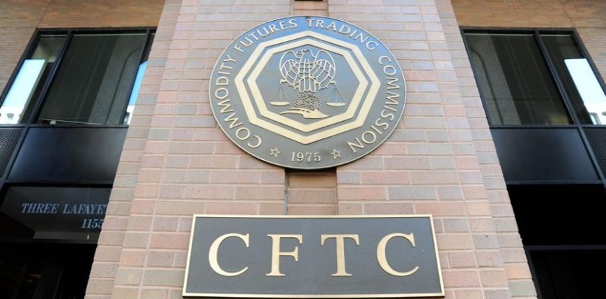 The20CFTC20office20building20in20Washington20DC_id_6ab10e04-a870-4c4b-9d62-d15350e47381_size90.jpeg