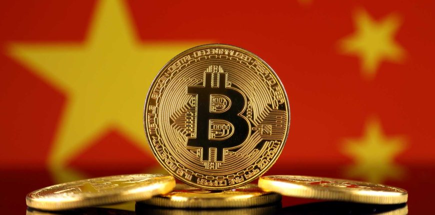 as-bitcoin-china.jpg