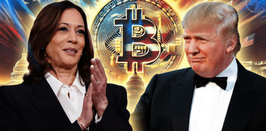 donald-trump-kamala-harris-BTC-1024x576.png