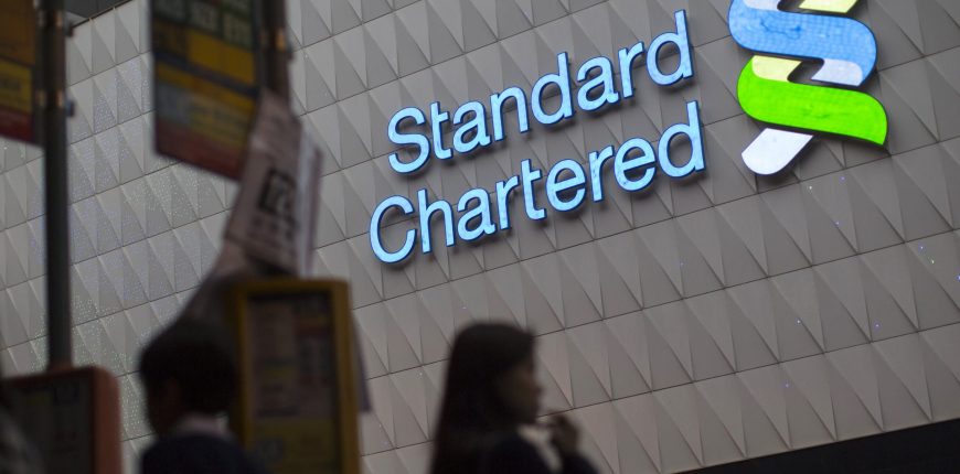 standard-chartered.jpg