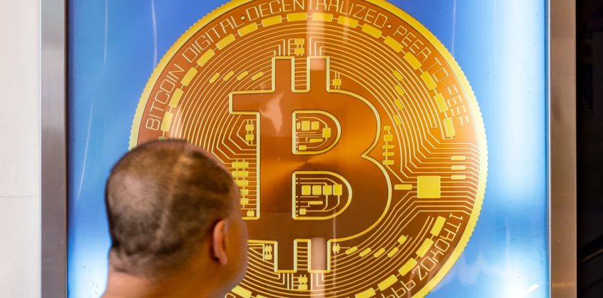 108069491-1732892350722-gettyimages-2183662953-HK_BITCOIN.jpeg