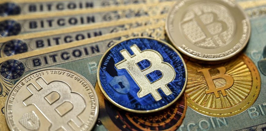 Bitcoin-2-scaled.jpg