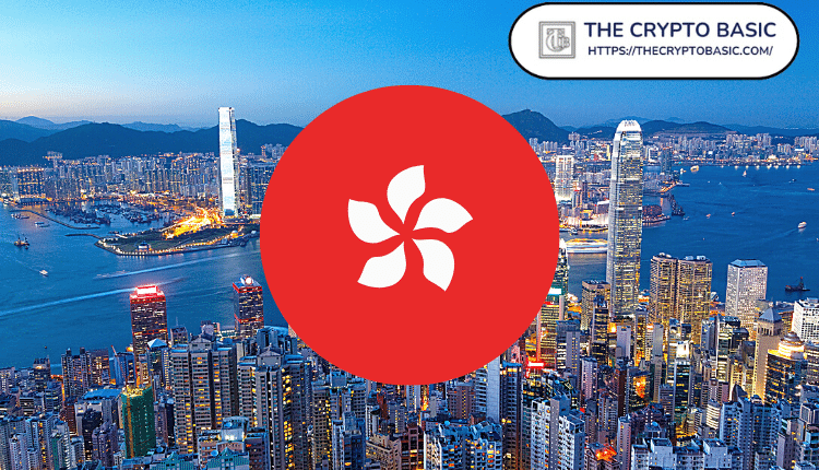 Hongkong-proposes-retail-trade-in-crypto.png