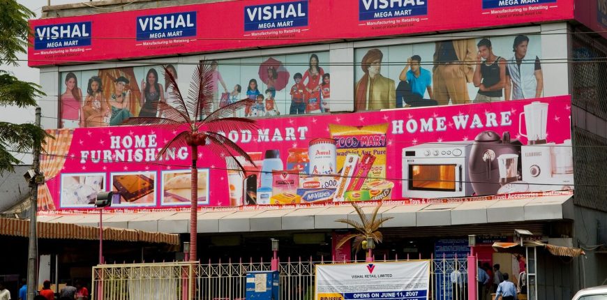 Vishal_Mega_Mart_IPO_GMP_Details_Stock_market_news_1733847675787_1733847676168.jpg