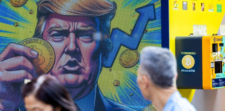 108071797-1733403680090-gettyimages-2187712068-HK_BITCOIN.jpeg