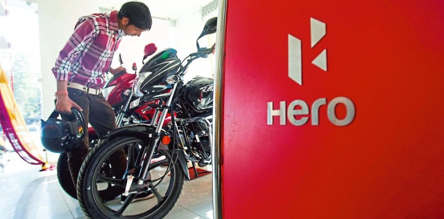 2-0-610739670-heromotocorp2-0_1680261190032_1735877721632.jpg