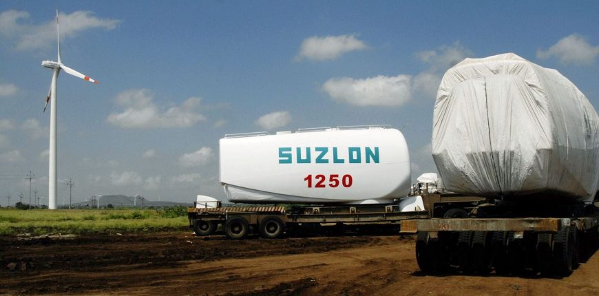 2-0-86057483-Suzlon1-4C-0_1681742415781_1735710690562.jpg