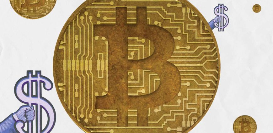 Bitcoin-7c580bcd389d4aef8f5a7bdb42cd26bb.jpg