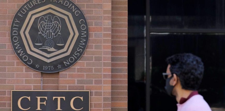 Futures-trading-commission-CFTC-e1675801572361.jpg