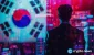 crypto-news-South-Korea-judge-court-option02.webp.webp