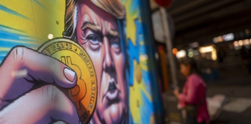 crypto_bitcoin_markets_news_donald_trump_Us_reserv_1734320438661_1737287622754.jpg