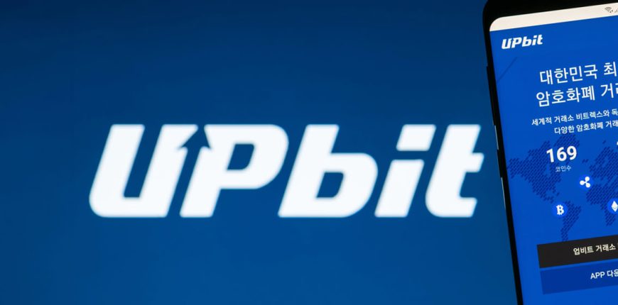 UPbit.jpg