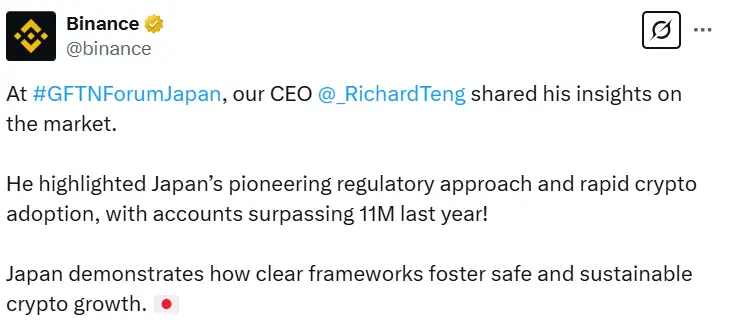 Richard-Teng-Praises-Japans-Crypto-Regulations.png