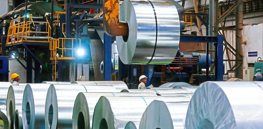 2-0-617523407-steel2-0_1680243884704_1748415518470.jpg