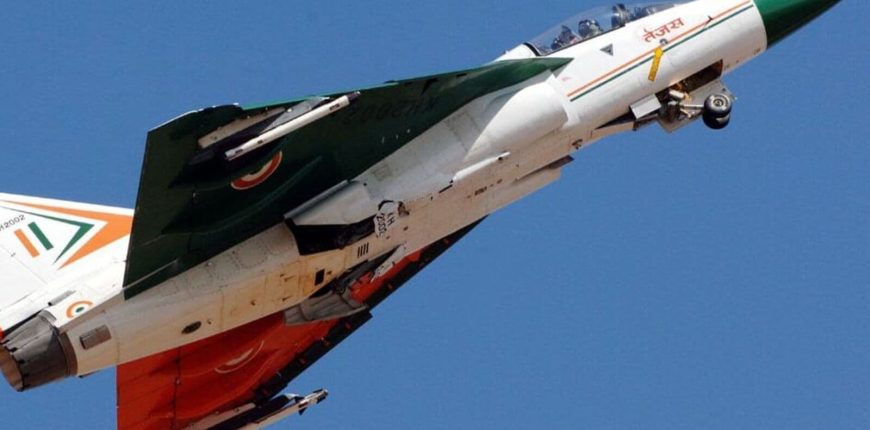 2-0-82236911-Tejas-4C-0_1681462088796_1747646110676.jpg