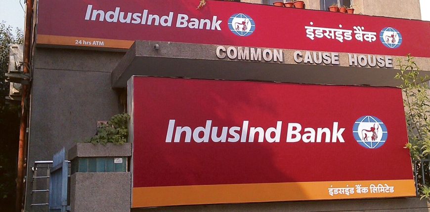 3-0-2544213892-Indusind-bank-0_1676315584438_1747887359784.jpg