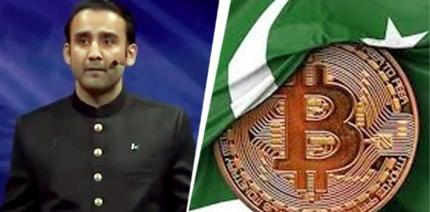 683823c549ccb-bilal-bin-saqib-unveiled-pakistans-first-government-led-strategic-bitcoin-reserve-at-t.jpeg