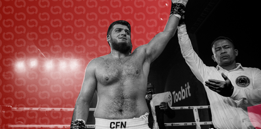 CFN1-gID_7.png