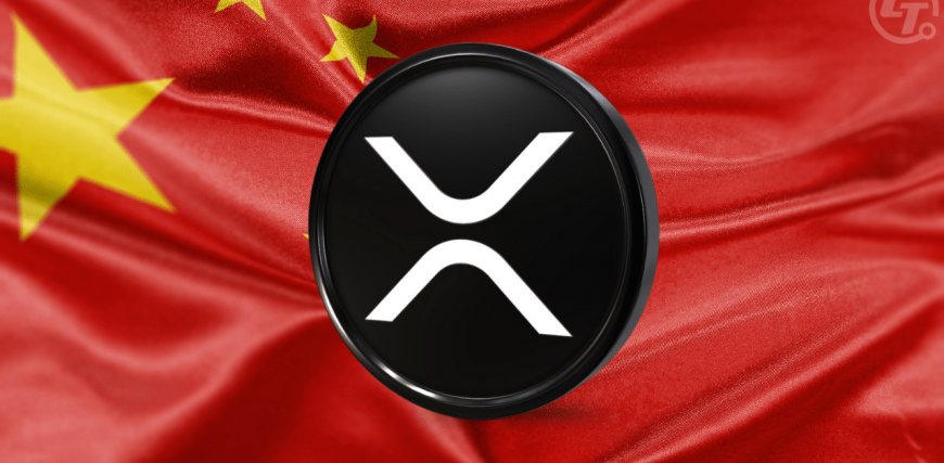 China-to-Buy-300-Million-XRP-for-Crypto-Reserve-Fact-Check-2.png