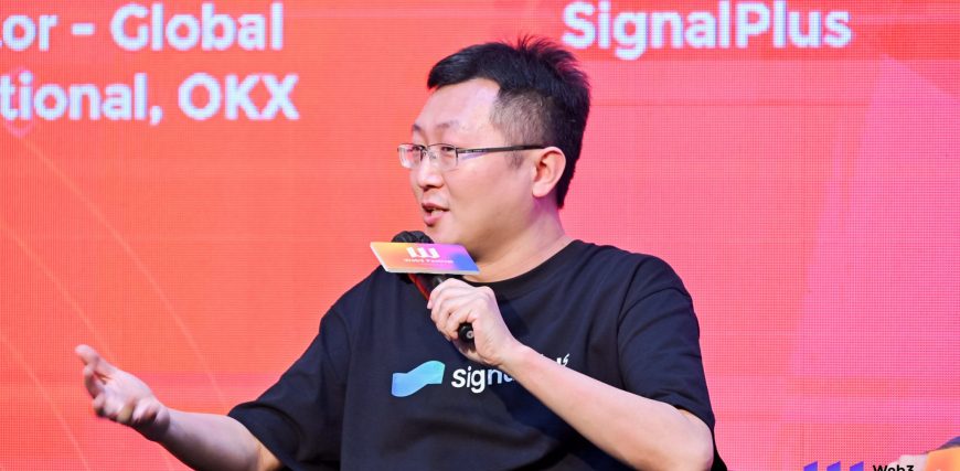 Chris-Yu-SignalPlus-feature.jpeg