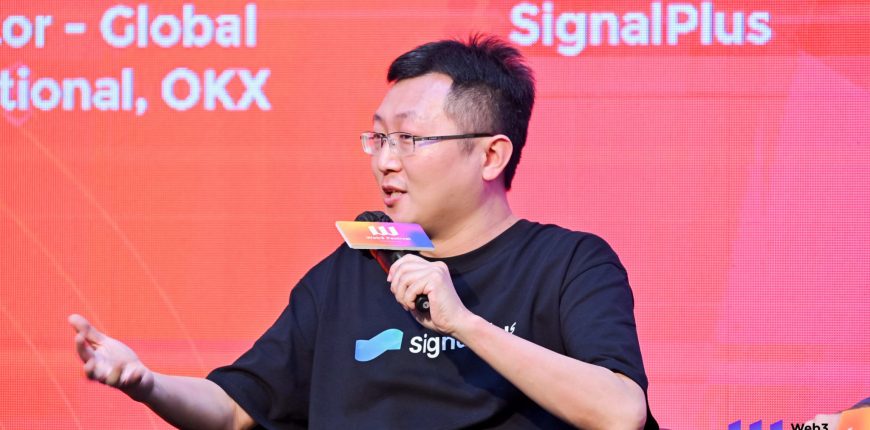 Chris-Yu-SignalPlus-feature.jpeg