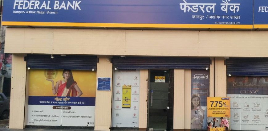 Federal_Bank_Kanpur_Ashok_Nagar_Branch_1701872583208_1746170087551.jpg