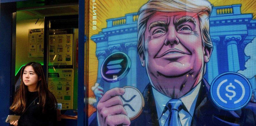 HONG-KONG-CHINA-US-CRYPTOCURRENCY-POLITICS-3_1747022115567_1747022135306.jpg