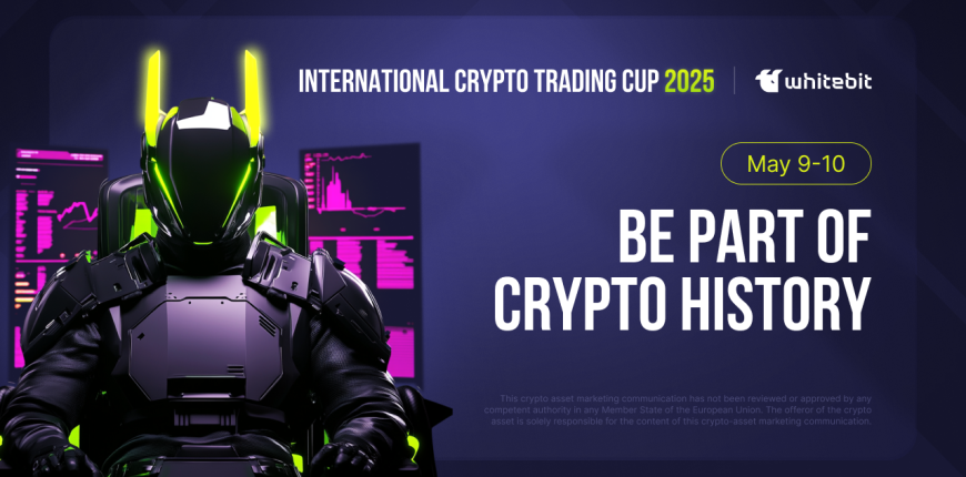 International-Crypto-Trading-Cup-2025.png