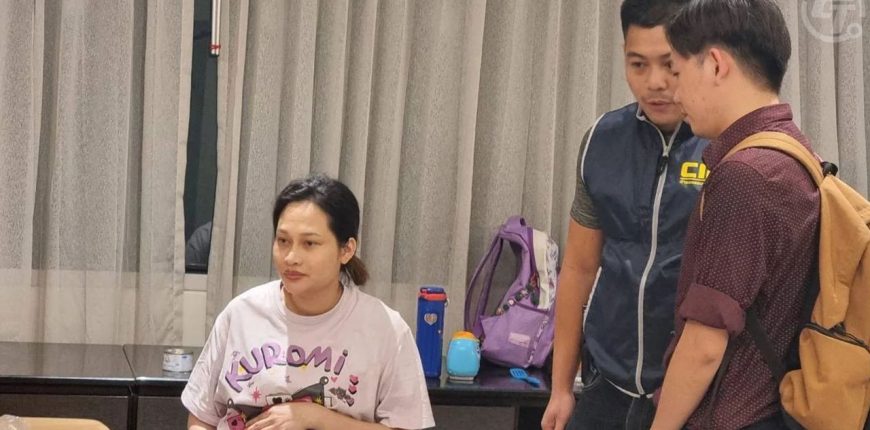 Interpol-Arrests-‘Madam-Ngo-in-Bangkok-for-300M-Crypto-Scam.jpg
