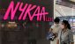 NYKAA-RESULTS-0_1720688266151_1747201868500.JPG