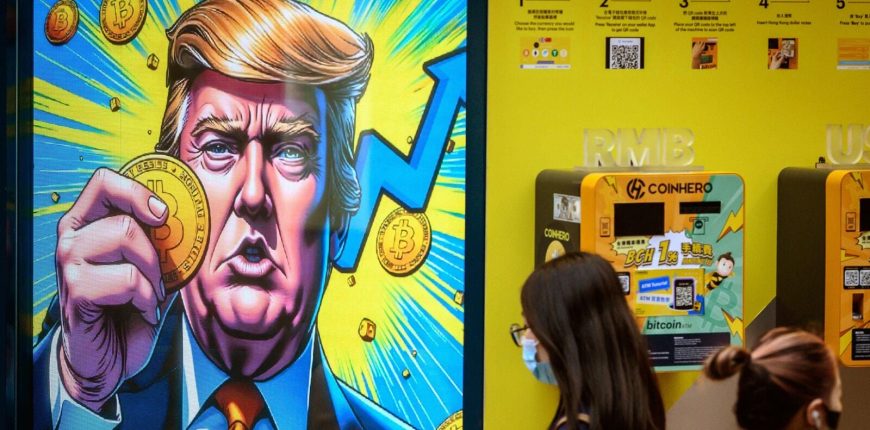 Trump_1746250287157_1746250287662.jpg