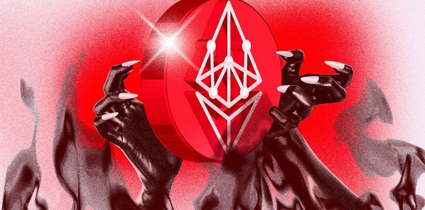 bic_EthereumPoW_ETHW_5-covers_bearish.jpg.optimal.jpg