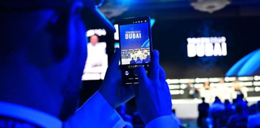 e7me63jk_token2049-dubai_625x300_03_May_25.jpeg