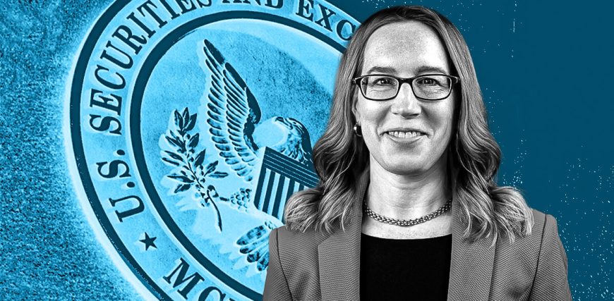 hester-peirce-sec.jpg
