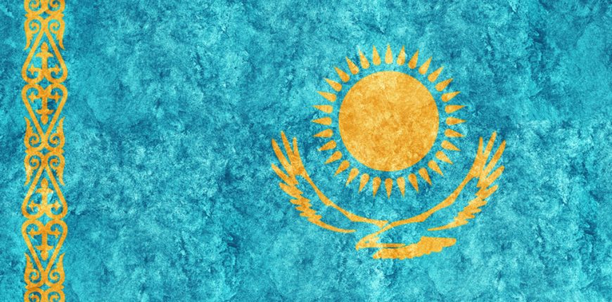 kazakhstan-metallic-flag-textured-flag-grunge-flag-1024x683.jpg