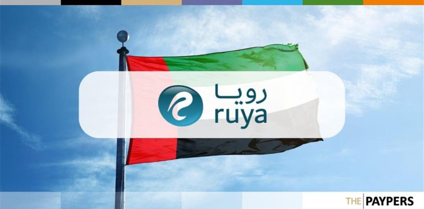 ruya-social-media_LI.jpg