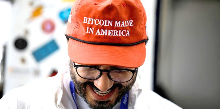 skynews-trump-bitcoin-crypto_6844954.jpg