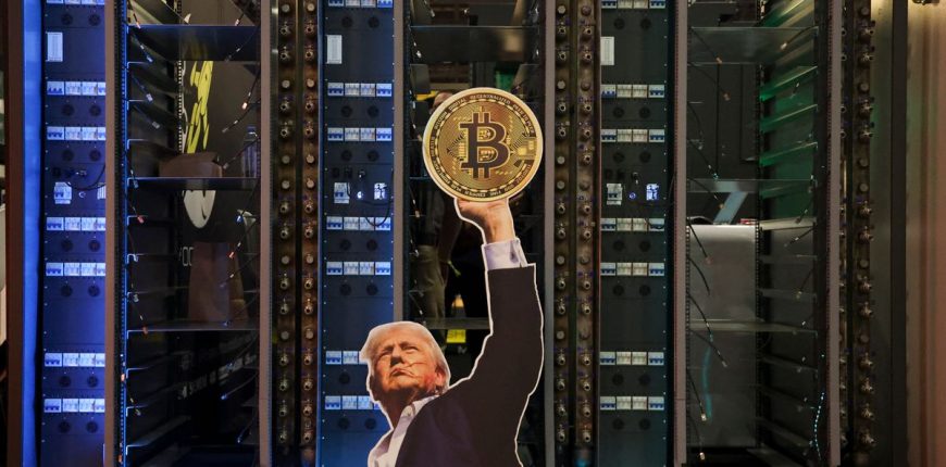 0_US-ECONOMY-CRYPTO-BITCOIN.jpg