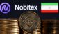 108160970-17502522732022-11-04t122439z_1912860969_rc2jex9wunq4_rtrmadp_0_fintech-crypto-binance-iran.jpeg