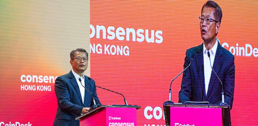 108165132-1751032947941-gettyimages-2199820538-HK_CRYPTO_CONSENSUS.jpeg