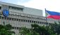 1750085578-bangko-sentral-ng-pilipinas-building-facade.jpg