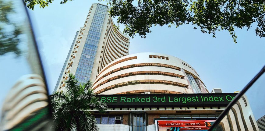 2-0-1425404365-bse-4-0_1679747761006_1749527827322.JPG