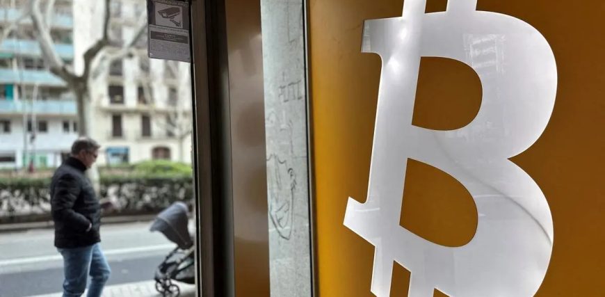 2025-03-11T113559Z_994395570_RC2AADAG6Z42_RTRMADP_3_FINTECH-CRYPTO-CLEARSTREAM.JPG