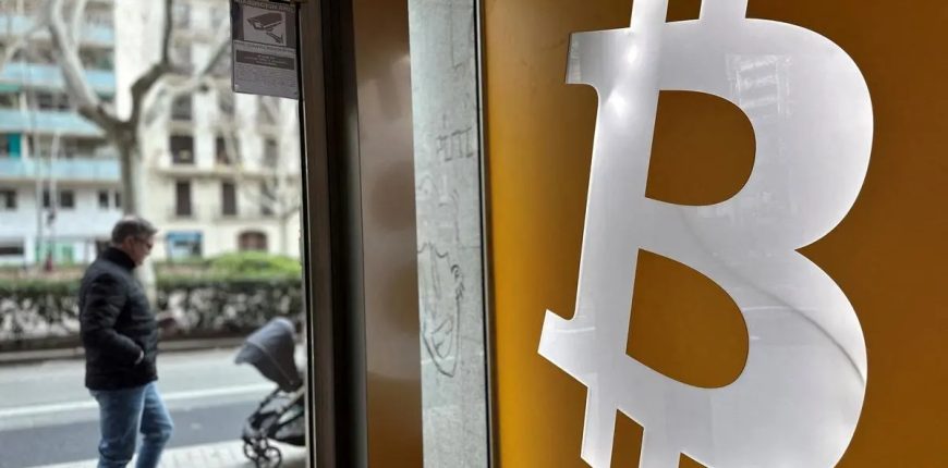 2025-03-11T113559Z_994395570_RC2AADAG6Z42_RTRMADP_3_FINTECH-CRYPTO-CLEARSTREAM.JPG